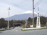 あざみライン入り口